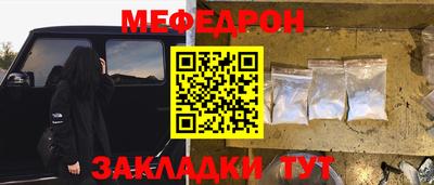 гашиш Северобайкальск
