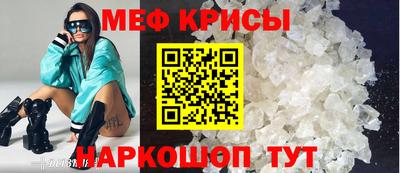 синтетический гашиш Сланцы