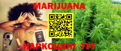 стафф Славгород