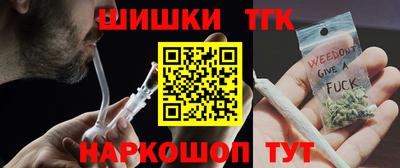 прущий лед Севастополь