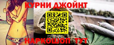 стафф Славгород