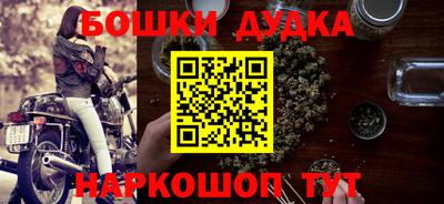 гашиш Северобайкальск