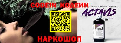 прущая мука Свободный