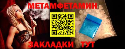 прущая мука Свободный