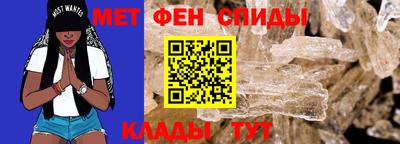 стафф Славгород